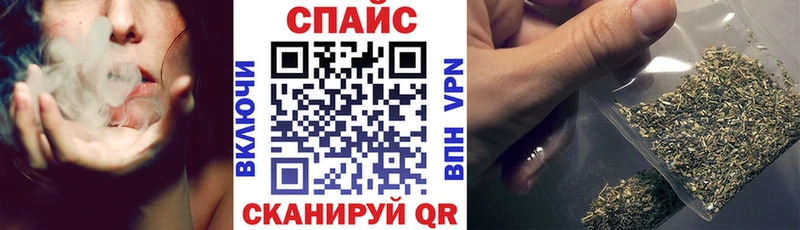 БУТИРАТ вода Сенгилей