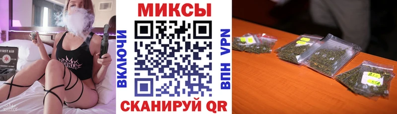 БУТИРАТ BDO 33%  Купить где  Сенгилей 