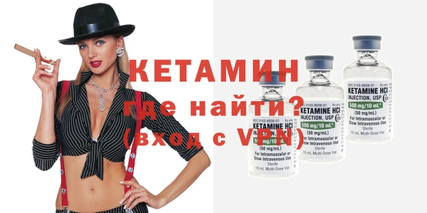 тгк Верхнеуральск