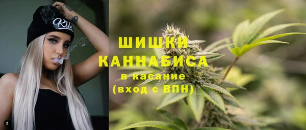 тгк Верхнеуральск