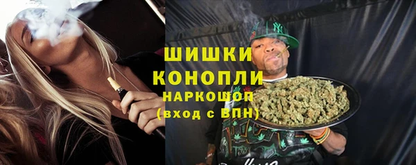 тгк Верхнеуральск