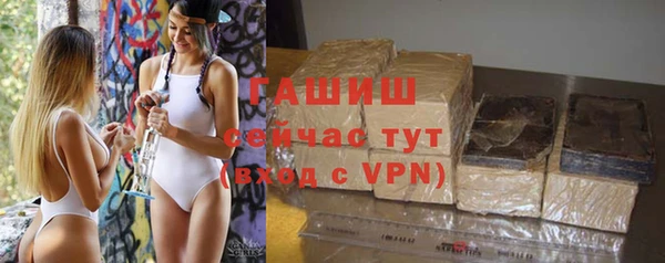 прущие грибы Верхний Тагил