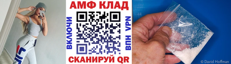 Метамфетамин Methamphetamine Сенгилей