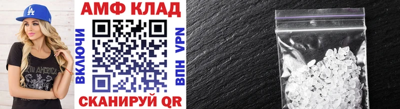 Купить закладки  Сенгилей  Первитин витя 